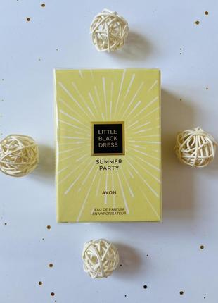 Парфуми little black dress summer party від avon ейвон