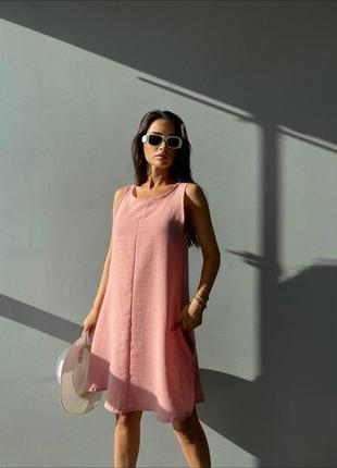 Сарафан женский