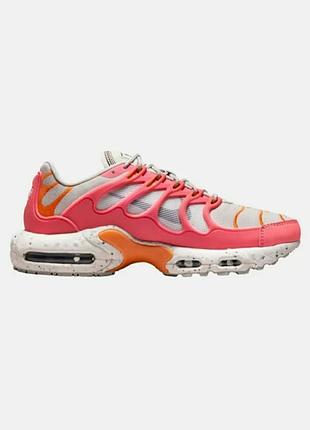 Кроссовки nike terrasscape