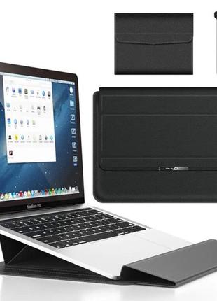 Чехол trier pro для ноутбука macbook c подставкой1 фото