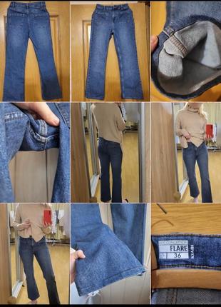 Стильні джинси палаццо висока посадка мом кльош котон труби карго карго штанці штани8 фото