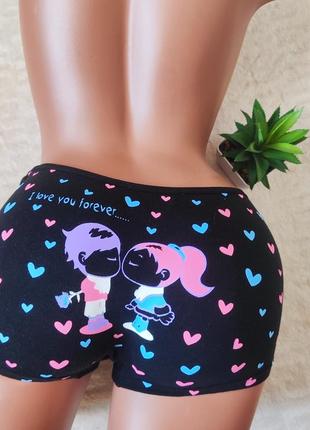 Трусики шорти