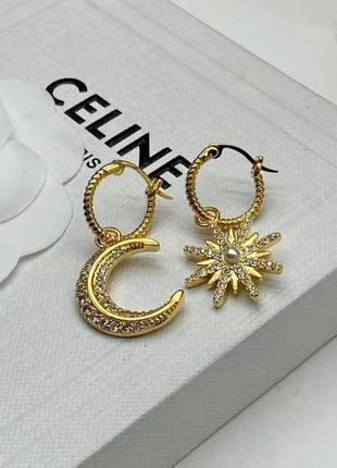 Серьги