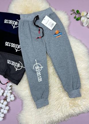 Спортивные штаны3 фото