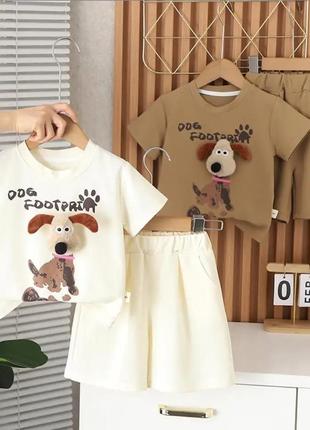 Костюм для мальчика