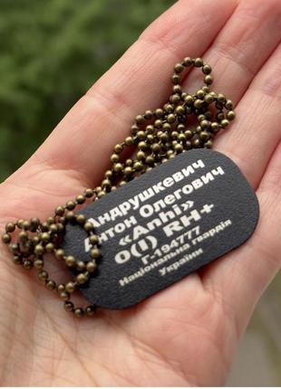 Жетоны с гравировкой