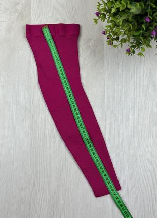 Компресійний налокотнік mediven