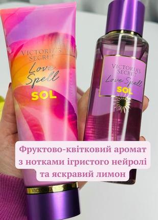 Місти оригінал victoria’s secret3 фото