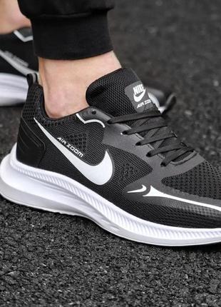 Чоловічі кросівки nike air wolf