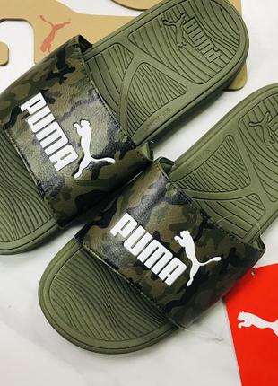Шлепанцы тапки мужские пума puma оригинал