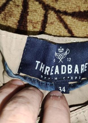 ❗ карго шорты от threadbare ❗ 2
