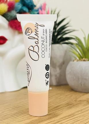 Оригінал бальзам для губ purobio cosmetics balmy lip balm caramel, 10 мл