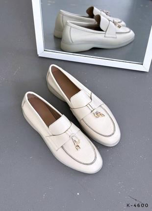 Лоферы женские молочного цвета натуральная кожа, жасненые женккие лоферы2 фото