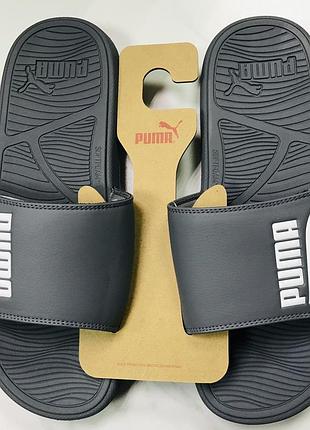 Шльопанці тапки чоловічі пума puma орігінал