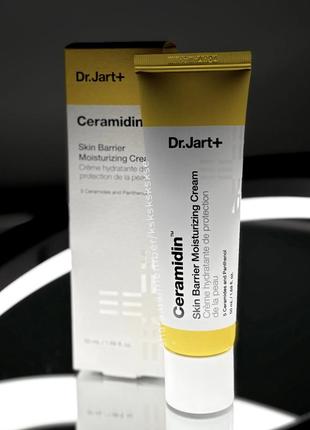 Увлажняющий крем с керамидами, церамидами dr. jart + ceramidin skin barrier moisturizing cream 50 ml1 фото