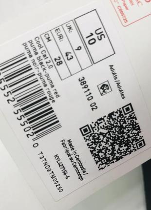 Шльопанці тапки чоловічі пума puma орігінал4 фото