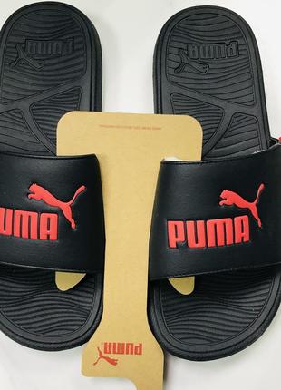 Шлепанцы тапки мужские пума puma оригинал
