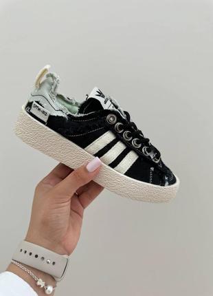 👟 кеди adidas boost campus 80s       / наложка bs👟