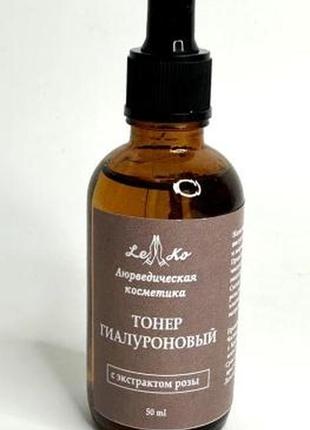 Тонер