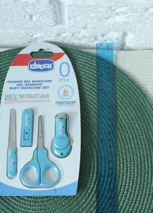 Новий манікюрний набір для новонародженого chicco 0+