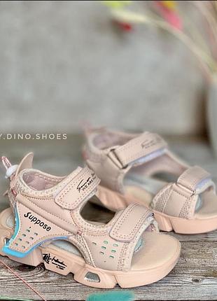 Босоножки на девочку