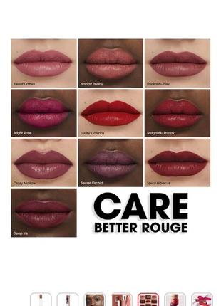 Sephora care better rouge 01