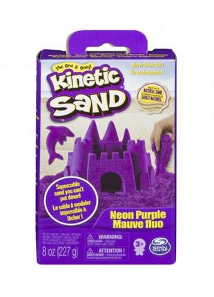 Пісок для дитячої творчості - kinetic sand neon (фіолетовий)5 фото