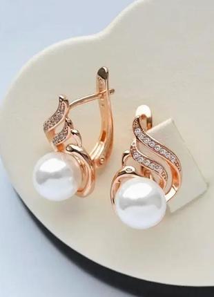 Серьги с жемчужинками (медицинское золото).