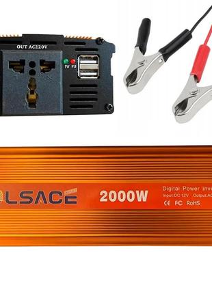 Преобразователь напряжения инвертор olsace 2000w 12-220v power inverter автомобильный преобразователь