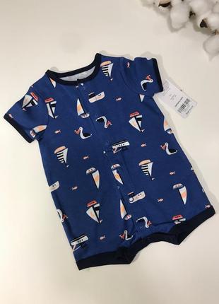 Літній пісочник для хлопчика