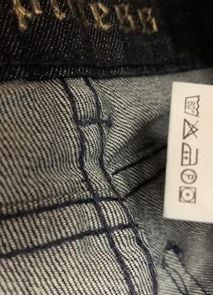 Джинси кльош fight connection розмір s 276 фото