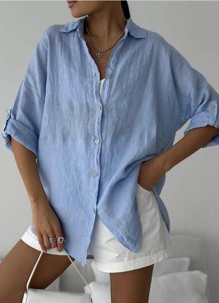Рубашка льняная невесомая