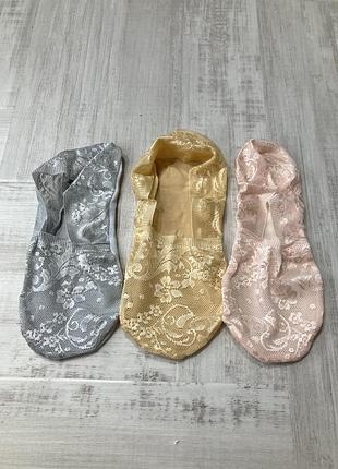 Шкарпетки жіночі