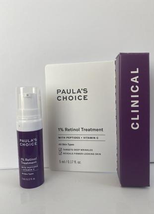 Paula's choice - clinical - 1% retinol treatment - крем з ретинолом 1% - 5ml