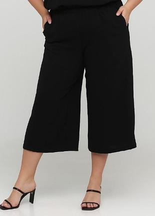 Штани кюлоти бриджі широкі tailored р.30/58/26.