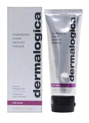 Мультивитаминная обновляющая маска dermalogica multivitamin power recovery masque 75ml