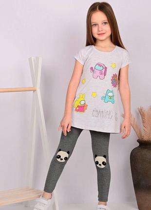 Дитячі тунічки☀️