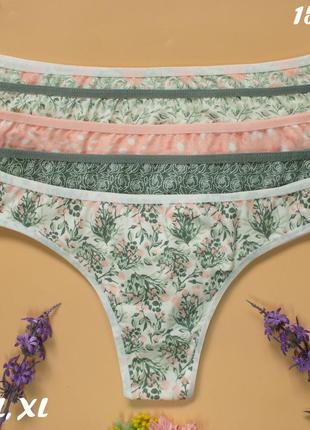 Женские трусы стринги nicoletta м, l, xl 5 штук