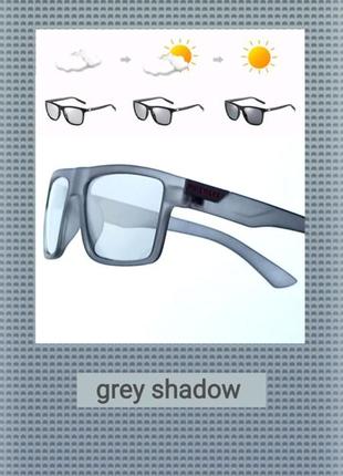 24h uv400 о_очки "grey shadow" фотохром, поляризация, лёгкая хромовая зеральца линз , антифара, унисекс, всесезон
🔎 #о_очки #о_окуляри