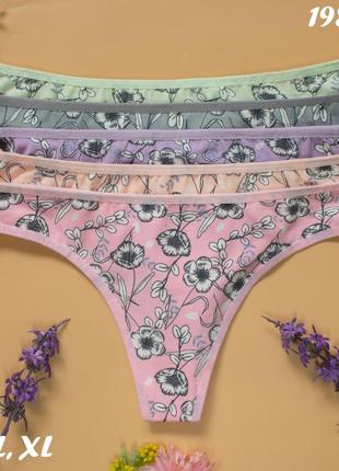 Женские трусы стринги nicoletta м, l, xl 5 штук