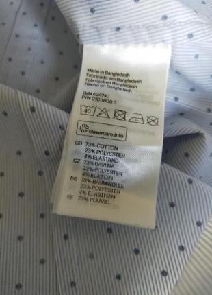 Сорочка в горошок h&m 7