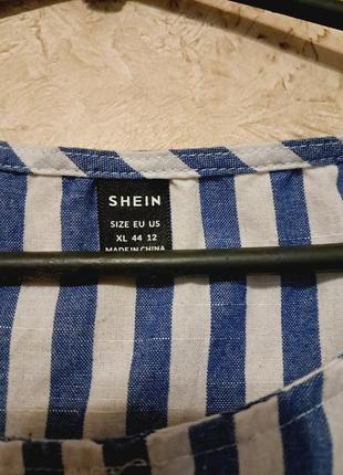 Платье в полоску 4