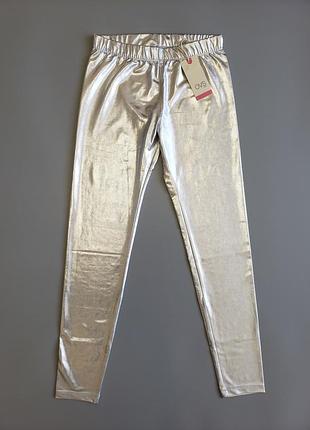 Серебристые лосины от ovs