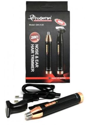 Тример для стрижки волосся носа вух брів gemei 2в1, машинка для видалення волосся на обличчі