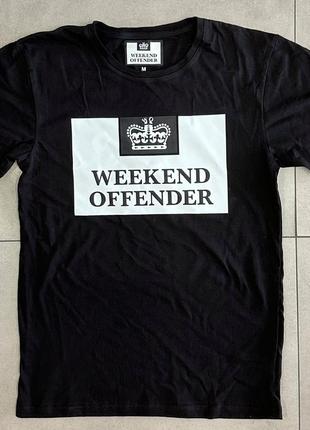 Футболка weekend offender