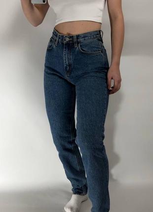 Calvin klein jeans
