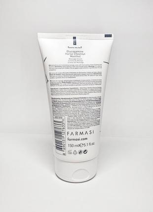 Масажний крем з екстрактом каштану та глюкозаміном dr. c. tuna glucosamine farmasi...