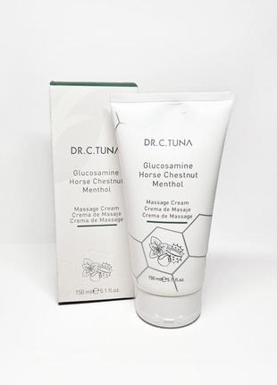 Масажний крем з екстрактом каштану та глюкозаміном dr. c. tuna glucosamine farmasi...