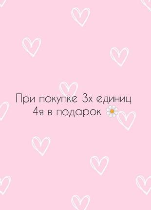 Яркие вязаные брюки в абстрактный принт/со сборкой на штанинах/с драпировкой9 фото