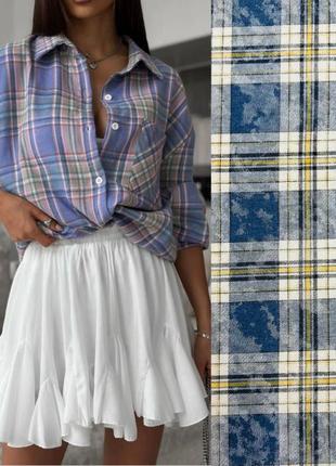 Женская стильная рубашка в клетку 4 цвета / женская рубашка клетка